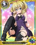  artist_request black_legwear blonde_hair blue_eyes blush card_(medium) character_name chess_piece drill_hair high_school_dxd king_(chess) long_legs non-web_source official_art pantyhose ravel_phenex solo torn_clothes torn_legwear trading_card twin_drills twintails 