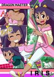  blush breasts brown_eyes cleavage dark_skin flat_chest gouguru gym_leader iris_(pokemon) long_hair poke_ball pokeball pokemon pokemon_(anime) purple_hair small_breasts smile solo swinging twintails uniform very_long_hair vine vines 