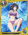  bikini bracelet breasts card_(medium) cleavage front-tie_top hair_ribbon high_school_dxd himejima_akeno jewelry layered_bikini navel non-web_source official_art parted_lips ponytail purple_eyes ribbon shiny shiny_skin solo swimsuit trading_card 