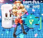  1girl angry areolae black_legwear blonde_hair blue_eyes boxing_gloves breasts collarbone company_connection headband highres midriff navel nipples open_mouth pokemon pokemon_(game) pokemon_xy rorretsim sandbag serena_(pokemon) shiny shiny_skin shoes shorts small_breasts sneakers solo super_smash_bros. thighhighs tongue topless unown 