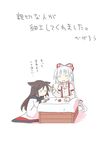  animal_ears brooch brown_hair crafting fujiwara_no_mokou hair_ribbon imaizumi_kagerou jewelry long_hair md5_mismatch multiple_girls ribbon tori_(torashimaneko) touhou translated very_long_hair white_hair wolf_ears 