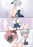  animal_ears blue_dress blush capelet censored comic dress hammer_(sunset_beach) highres jewelry masturbation mouse_ears mouse_tail nazrin object_insertion open_mouth pendant pussy red_eyes short_hair silver_hair solo spread_legs tail tail_insertion tail_masturbation touhou translated uterus vaginal vaginal_object_insertion x-ray 