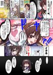  2boys :3 admiral_(kantai_collection) ashigara_(kantai_collection) brown_eyes brown_hair comic cookie_clicker cosplay crossover elbow_gloves gloves grandma_(cookie_clicker) hairband highres indiana_jones indiana_jones_(cosplay) ishihara_masumi kantai_collection kawagoe_tatsuya long_hair military military_uniform multiple_boys naval_uniform nyoro~n parody translated uniform white_gloves 