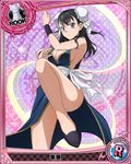  artist_request black_hair blue_eyes breasts bun_cover card_(medium) character_name chess_piece chinese_clothes cleavage double_bun fighting_stance high_school_dxd large_breasts no_socks non-web_source official_art rook_(chess) shoes solo trading_card xuelan 