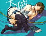  black_legwear blue_background blue_eyes blush bow_(weapon) breasts brown_hair censored feet japanese_clothes kaga_(kantai_collection) kantai_collection large_breasts lying mosaic_censoring nipples on_side parted_lips pussy_juice side_ponytail solo thighhighs tokiwa_midori_(kyokutou_funamushi) torn_clothes torn_legwear weapon 