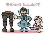  animal_ears animalization bag blue_hair crossover dog english gromit hat inubashiri_momiji kawashiro_nitori machine panels parody pushbutton robotic_legs shield simple_background style_parody switch sword tail terrajin touhou twintails wallace wallace_and_gromit weapon white_background 