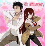  1girl anniversary belt black_hair brown_eyes brown_hair buckle eye_contact gears highres jacket labcoat legwear_under_shorts long_hair looking_at_another makise_kurisu necktie okabe_rintarou open_mouth pantyhose pose purple_eyes red_neckwear short_hair shorts shoumaru_(gadget_box) smile steins;gate 