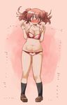  blush bow bow_panties bra breasts double_bun embarrassed hidamari_sketch hiro large_breasts looking_at_viewer navel nose_blush open_mouth panties pink_bra pink_eyes pink_hair pink_panties plump short_hair smile solo underwear underwear_only yohane 
