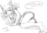  animal_ears barefoot black_hanekawa breasts cat_ears cleavage greyscale hanekawa_tsubasa medium_breasts monochrome monogatari_(series) nekomonogatari one_eye_closed paw_pose piro_(orip) short_hair shorts sleepwear 