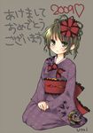  2009 alternate_hairstyle bad_id bad_pixiv_id green_eyes green_hair grey_background japanese_clothes kagiyama_hina kimono new_year solo touhou umi_(umi02) 