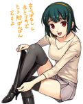  black_footwear boots breasts green_hair headset idolmaster idolmaster_(classic) idolmaster_1 knee_boots large_breasts microphone mole mole_under_mouth otonashi_kotori putting_on_boots putting_on_shoes red_eyes short_hair sitting solo tanaka_shoutarou thighhighs translation_request zettai_ryouiki 
