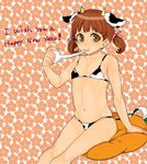  animal_print artist_request bikini cow_girl cow_print doujima_nanako flat_chest horns new_year persona persona_4 solo swimsuit 
