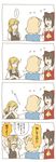  4koma alice_margatroid bad_id bad_pixiv_id blonde_hair braid brown_hair comic commentary detached_sleeves hakurei_reimu hand_kiss kirisame_marisa kiss multiple_girls short_hair torinone touhou translated 