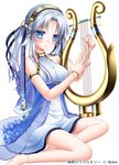  anklet armlet bangle barefoot blue_eyes blush bracelet dress earrings hair_ornament harp instrument jewelry long_hair lyra_(shinkai_no_valkyrie) lyre music official_art playing_instrument shinkai_no_valkyrie shitou silver_hair sitting solo tied_hair yokozuwari 