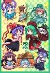  alternate_color anger_vein blush book chibi closed_eyes dress flying food frills front_ponytail fruit green_eyes green_hair hair_ribbon hat hat_ribbon holding holding_book kagiyama_hina kneeling kotatsu long_hair looking_at_viewer mandarin_orange multiple_girls multiple_persona nagae_iku namazu number_pun o_o odd_one_out open_mouth player_2 pote_(ptkan) purple_hair reading red_dress red_eyes ribbon shawl short_hair skirt sleeping smile standing table touhou upside-down 