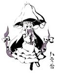  dress gap hat highres hiraga_matsuri long_hair looking_at_viewer monochrome parasol ribbon simple_background solo touhou umbrella very_long_hair white_background yakumo_yukari 