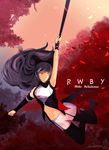  artist_name black_hair blake_belladonna bow greedlinn leaf long_hair rwby smile solo tree yellow_eyes 