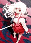  absurdres akechi_shizuku from_above gorgon highres living_hair long_hair looking_at_viewer monogatari_(series) otorimonogatari pigeon-toed rain red_eyes school_uniform sengoku_nadeko smile snake solo sword weapon white_hair 