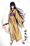  artist_name black_hair brown_eyes character_name floral_print full_body highres holding japanese_clothes kimono long_hair looking_at_viewer nurarihyon_no_mago obi sash sheath sheathed solo starsyi sword very_long_hair weapon white_legwear wide_sleeves yamabuki_otome 