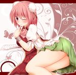  arm_support bandages blouse blush bug butterfly cuffs double_bun finger_to_mouth flower ibaraki_kasen insect jien_(ryuusiki1) leaf leaf_background letterboxed looking_at_viewer lying on_side one_eye_closed pink_eyes pink_flower pink_hair pink_rose puffy_short_sleeves puffy_sleeves rose shackles short_hair short_sleeves skirt solo tabard thorns touhou two-tone_background 