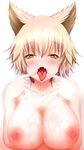  1girl animal_ears areolae blush breasts brown_hair drooling female green_eyes heart heart-shaped_pupils imminent_fellatio large_breasts looking_at_viewer maeda_kousuke nipples nude open_mouth saliva simple_background solo symbol-shaped_pupils teeth tongue tongue_out touhou white_background 