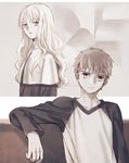  1girl bad_id bad_pixiv_id caren_hortensia couch emiya_shirou fate/hollow_ataraxia fate/stay_night fate_(series) habit muted_color raglan_sleeves taa_(acid) 