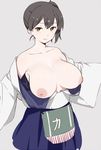  breasts breasts_outside brown_eyes brown_hair collarbone grey_background japanese_clothes kaga_(kantai_collection) kantai_collection large_breasts looking_at_viewer nipples off_shoulder shinjiro short_hair side_ponytail simple_background solo 