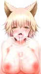  1girl animal_ears areolae blush breasts brown_hair cum cum_in_mouth cum_on_body cum_on_breasts cum_on_tongue cum_on_upper_body cumdrip drooling facial female green_eyes heart heart-shaped_pupils large_breasts looking_at_viewer maeda_kousuke nipples nude open_mouth saliva simple_background solo symbol-shaped_pupils teeth tongue tongue_out touhou white_background 