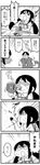  1girl 4koma alcohol bad_id bad_pixiv_id badge bangs blood brandy_(alcohol) butcher_knife button_badge chair chocolate_bar collared_shirt comic cutting_board drinking drooling folding_chair greyscale heart highres id_card idolmaster idolmaster_cinderella_girls knife monochrome nakano_yuka overalls rodney shirt sidelocks sweat twintails 