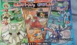  chesnaught delphox greninja nintendo no_humans official_art pokemon pokemon_(game) pokemon_xy scan 