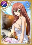  1girl bath breast_hold breasts brown_hair glasses green_eyes hair_ornament ikkitousen large_breasts looking_at_viewer official_art ryuubi_gentoku solo towel 