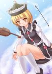  blonde_hair blue_sky bow_(instrument) cloud hat highres instrument long_sleeves lunasa_prismriver lzh open_mouth shirt skirt skirt_set sky solo touhou vest violin yellow_eyes 