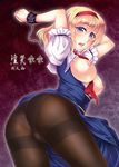  alice_margatroid arms_up ass black_legwear blonde_hair blue_eyes blush breasts capelet chain crotch_seam dress hairband jin_nai large_breasts looking_at_viewer nipples open_clothes open_mouth panties panties_under_pantyhose pantyhose short_hair short_sleeves solo thighband_pantyhose touhou underwear 