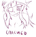  2ch.so anon anonymous black_and_white canine eye_patch eyeless eyewear female fox human humanized mammal monochrome plain_background risovach russian solo white_background 