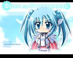  blue_eyes blue_hair cape chibi collar hotaruru jpeg_artifacts long_hair nymph sora_no_otoshimono thighhighs twintails watermark wings 