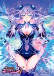  bodysuit choujigen_game_neptune cleavage kami_jigen_game_neptune_v purple_heart thighhighs tsunako 