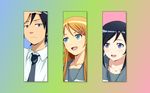  aqua_eyes aragaki_ayase black_hair blue_eyes blush fang gray_eyes kousaka_kirino kousaka_kyousuke long_hair no10 orange_hair ore_no_imouto_ga_konna_ni_kawaii_wake_ga_nai photoshop seifuku short_hair tie 