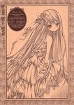  dress loli lolita_fashion monochrome tinkerbell tinkle 