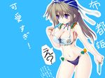  asamura_hiori bikini brown_hair choker cleavage cyan food hat long_hair mononobe_no_futo navel photoshop ponytail popsicle purple_eyes swimsuit touhou 