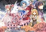  akemi_homura iroha_(shiki) kaname_madoka mahou_shoujo_madoka_magica miki_sayaka momoe_nagisa sakura_kyouko tomoe_mami ultimate_madoka 