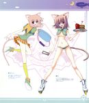  animal_ears ice_&amp;_choco kokonobi no_bra pantsu tail 