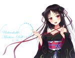  black_hair blush japanese_clothes kikou_shoujo_wa_kizutsukanai kimono red_eyes ribbons yaguo yaya 