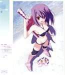  bikini cleavage erect_nipples ice_&amp;_choco kokonobi swimsuits sword thighhighs 