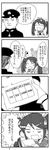  1girl 4koma admiral_(kantai_collection) comic greyscale highres isuzu_(kantai_collection) kantai_collection long_hair monochrome translated twintails yamaguchi_tamon yanagihara_tantoui 