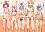  :o anger_vein arms_behind_back bandages bare_arms bespectacled blonde_hair blue_eyes blue_hair blush bracelet breasts cleavage closed_eyes cross cuffs embarrassed fang flying_sweatdrops fundoshi glasses gradient gradient_background hand_on_hip hand_on_thigh hands_together hat heart horn hoshiguma_yuugi ibaraki_kasen japanese_clothes jewelry kumoi_ichirin large_breasts lineup long_hair looking_at_viewer looking_away multiple_girls navel no_headwear nurse_cap open_mouth orange_background pink_hair purple_hair red_cross red_eyes ribs short_hair silver_hair smile speech_bubble standing steam touhou translated underwear underwear_only yagokoro_eirin yasaka_kanako yohane 