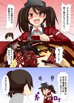  3koma :3 :d brown_hair comic hat japanese_clothes kaga_(kantai_collection) kantai_collection long_hair multiple_girls open_mouth pleated_skirt red_eyes red_hair ryuujou_(kantai_collection) skirt smile t_t translated twintails yabu_q 