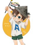  blush brown_hair child fudou_akio green_eyes grin gutn hat highres inazuma_eleven inazuma_eleven_(series) kodomo_no_hi koinobori male_focus open_mouth paper_hat paper_kabuto shorts smile solo younger 