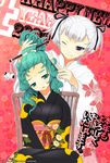  chinese_zodiac cow green_eyes green_hair happy_new_year japanese_clothes kimono multiple_girls new_year one_eye_closed original purple_eyes sango_(53box) short_hair twintails white_hair year_of_the_ox 