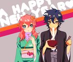  1boy 1girl 2009 bad_id bad_pixiv_id belluch blue_eyes bowl chopsticks couple feldt_grace gundam gundam_00 hair_ornament hairclip haro hetero japanese_clothes kimono letter new_year orange_eyes pink_hair setsuna_f_seiei 