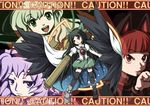  animal_ears black_hair cat_ears green_eyes green_hair kaenbyou_rin komeiji_koishi komeiji_satori long_hair marujin multiple_girls purple_eyes purple_hair red_eyes red_hair reiuji_utsuho ribbon thighhighs touhou wings 